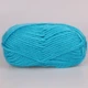 Nako Mohair Delicate Bulky, Океан №6456, пряжа для вязания 100 г / 100 м, 5% мохер, 10% шерсть, 85% премиум акрил, для свитеров, кардиганов и шапок - изображение 3