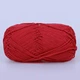 Пряжа YarnArt Macrame Бордо №143, полиэстеровый шнур 2 мм, нитка для вязания крючком и спицами, полиэстер 100% - изображение 2
