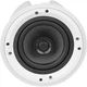 Колонка потолочная Newmine D9 беспроводная коаксиальная с FM - изображение 1