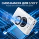Цифрова камера KOMERY C1 Біла 48 МП, 8K, 18x цифровий зум, 2.8" сенсорний дисплей, автофокус, USB Type-C - изображение 3