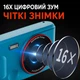 Цифрова камера XJ011 Чорна 72 МП, 2.5K, автофокус, 16x цифровий зум, дисплей 2.4", USB Type-C - зображення 7