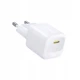 Сетевое зарядное устройство Baseus EnerFill FN22 GaN 45W Type-C (PD 3.0 / QC 3.0), быстрая зарядка, White - изображение 2