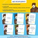 Мини-игра Orner Шевченко спрашивает (orner-3627) - изображение 7