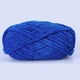 Плюшева пряжа Premium Yarn Baby Love (Бебі Лав) Электрик №329 - плюш для амігурумі, іграшок, маленький моточок 50г/60м - зображення 3