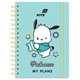 Ежедневник-планировщик школьный "Kite" /PC26-438/ твердая обкл., Pochacco (1/10) - изображение 1