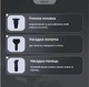 Перкуссионный массажер MDHL 7017 (Black) электромассажер вибрационный, пистолет массажный, 30 режимов, 6 насадок, кейс - изображение 5