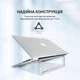 Підставка під ноутбук OfficePro LS530 - зображення 11