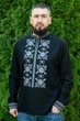 Чоловіча вишиванка V&V Гетьман XXXXXL Чорний (470156193-002) - изображение 1