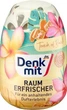 Освежитель воздуха Denkmit Touch of Brazil Aroma Egg 150 мл - изображение 1