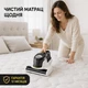 Пылесос от клещей и пылевых клещей Karcher VCH 4 UVClean 500 Вт Ручной антиклещевой пылесос для матрасов и мебели с UV-лампой - изображение 5