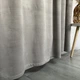 Бархатные шторы серого цвета на тасьме 2шт. 140х270 ALBO 000353626 - изображение 7