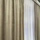 Бархатные шторы бежевого цвета на тасьме 2шт. 140х270 ALBO 000353627 - изображение 7