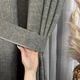 Шторы из легкого льна графитового цвета на люверсах 2шт. 200х260 ALBO (pbe0052563) - изображение 10