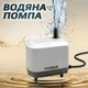 Занурювальний насос для акваріума тиха водяна помпа з регулюванням потоку HASBUR Submersible Water Pump 7W 650 л/год - изображение 1