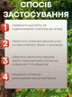 Закаточная машинка ключ автомат ручной BN796 для домашнего консервирования - изображение 4