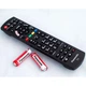 Батарейка Panasonic R6 PANASONIC Special * 4 (R6REL/4BPU) - изображение 4