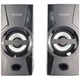 Акустическая система Microlab (B-15) USB Black (B-15) - изображение 1