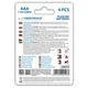 Батарейка Esperanza AAA LR03 Alkaline * 4 (EZB102) - изображение 3