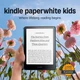 Электронная книга Amazon Kindle Paperwhite Kids (12th Gen) 16GB Black with Cyber City Cover_JP (Kindle PW Kids (12th Gen) 16GB Black+Cyber_JP) - изображение 7