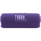Акустическая система JBL Flip 7 Purple (JBLFLIP7PUR) - изображение 1
