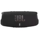 Акустическая система JBL Charge 5 Black (JBLCHARGE5BLK) - изображение 1