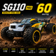 Радіокерована машинка ZLL SG110 PRO 1:10 4WD до 60 км/год, RC Monster Truck на пульті керування, позашляховик, масляні амортизатори, акумулятор, RTR - зображення 2