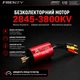 Радиоуправляемая машинка HOSHI FRENZY N517A 1:12 Brushless 4WD до 70 км/ч, RC внедорожник на пульте управления, Hobbywing 45A, карбоновое шасси, RTR - изображение 3
