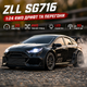 Радиоуправляемая машинка ZLL SG716 1:24 4WD до 20 км/ч, RC дрифт автомобиль на пульте управления, 2 комплекта колес, LED-подсветка, дорожные конусы - изображение 2