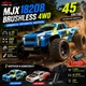 Радиоуправляемая машинка MJX Hyper Go 18208 1:18 Brushless 4WD до 45 км/ч, RC внедорожник с металлической трансмиссией, 1 аккумулятор, 2 кузова - изображение 1