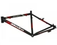 Рама велосипедная Mozo FMA-188 26" 19" алюминиевая 6061 для MTB, под V-Brake и дисковые тормоза - изображение 1