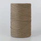 Premium Yarn Raffia Organic, Крафт №18 - летняя пряжа Рафия Органик для вязания сумок, шляп, корзин, декора, 150г/230м - изображение 3