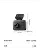 Відеореєстратор Xiaomi 70mai A400 Pro 2160P WiFi Нічна зйомка 4к - изображение 6