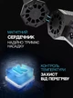Портативный аккумуляторный турбовентилятор Mini Jet Fan мощная воздуходувка для пыли снега Черный - изображение 3