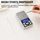 Весы ювелирные точные Pocket Scale 0.01-200 г электронные карманные мини весы для золота серебра - изображение 7