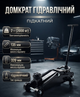 Домкрат гідравлічний підкатний CHAMPION CP480 2 т 135–320 мм на колесах із запобіжним клапаном для легкових автомобілів - зображення 1