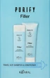 Набор для волос Kaaral Purify Filler Travel Kit Шампунь 100 мл и Кондиционер 75 мл для интенсивного ухода - изображение 1