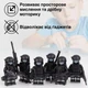 Набор солдати армия 6 шт военные солдати фигурки с аксессуарами игровой набор - изображение 4