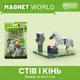 Магнітний Minecraft конструктор Стів і Білий Кінь магнітний конструктор Magnet World блоки фігурки персонажів - зображення 6