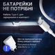 Ігровий світловий меч джедая з RGB-підсвіткою, звуковими ефектами та Type-C зарядкою для дітей, лазерна іграшкова катана - зображення 3