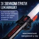 Ігровий світловий меч джедая з RGB-підсвіткою, звуковими ефектами та Type-C зарядкою для дітей, лазерна іграшкова катана - зображення 5