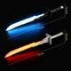 Игровой световой LED меч 2в1 с RGB-подсветкой, звуковыми эффектами и аккумулятором Type-C, светящийся для активных игр - изображение 11