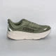Кросівки чоловічі HOKA Bondi 9 SSSC 48 (31 см) Sea Moss / Eucalyptus (1162011) - изображение 1