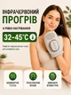 Массажер для рук перчатка массажная рукавичка для кисти ладони пальцев компрессионная аккумуляторная с подогревом воздушная компрессия 4 режима нагрева 3 режима массажа для улучшения кровообращения уменьшения боли и усталости - изображение 5