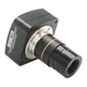 Астрокамера SIGETA TCMOS 5100 5.1 MP USB 2.0 - изображение 1