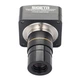 Астрокамера SIGETA TCMOS 5100 5.1 MP USB 2.0 - изображение 2