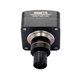 Камера для мікроскопа SIGETA M3CMOS 14000 14.0 MP USB 3.0 - изображение 2
