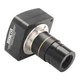 Астрокамера SIGETA TCMOS 1300 1.3 MP USB 2.0 - изображение 1