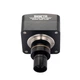 Камера для мікроскопа SIGETA M3CMOS 10000 10.0 MP USB 3.0 - изображение 2