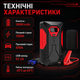 Автомобильное пуско-зарядное устройство Jump Starter 1200 А, 18 000 мА·ч, 12 В с Power Bank - изображение 2