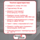 Кухонный сифон Kronoplast 3 1/2″×40 с резьбовым выпуском PY27010343 - изображение 2